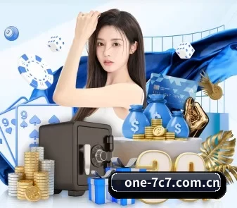 one-7c7.com.cn APP(c7 entertainment)